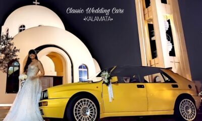 Gold Wedding Cars Καλαμάτας... σε οδηγεί στον γάμο! 6