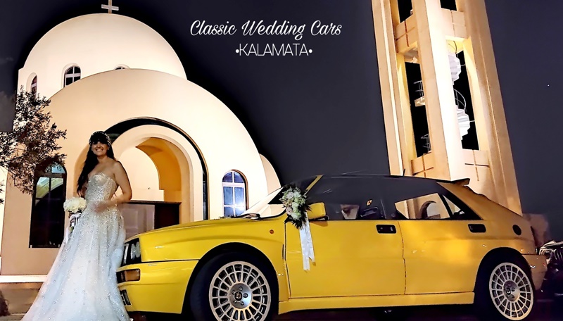 Gold Wedding Cars Καλαμάτας... σε οδηγεί στον γάμο! 7