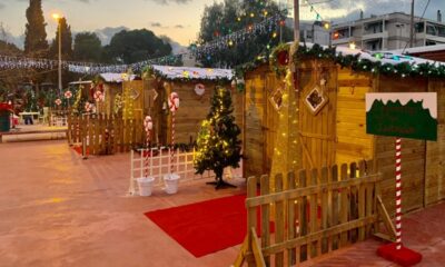 το πρόγραμμα του χριστουγεννιάτικου σταθμού του αϊ-βασίλη στο πάρκο του οσε 60