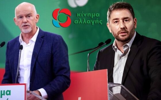 Εκλογές ΚΙΝΑΛ: Γιώργος Παπανδρέου vs Νίκος Ανδρουλάκης