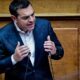 Παραίτηση Μητσοτάκη και εκλογές ζήτησε ο Τσίπρας 50