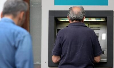 Εκτακτο επίδομα 250 ευρώ σε συνταξιούχους: Πότε πάνε ταμείο οι δικαιούχοι 22