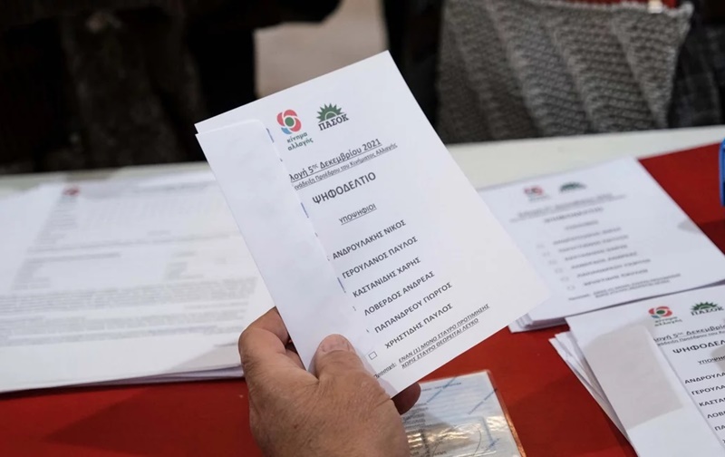 Εκλογές ΚΙΝΑΛ: Συμμετοχή ρεκόρ, πάνω από 258.000 ως τώρα 3