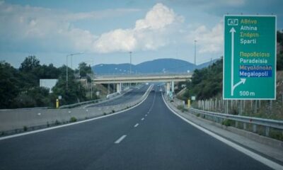 Λόγω εκτέλεσης εργασιών κυκλοφοριακές ρυθμίσεις στον αυτοκινητόδρομο Κόρινθος- Τρίπολη- Καλαμάτα και κλάδο Λεύκτρο- Σπάρτη 30