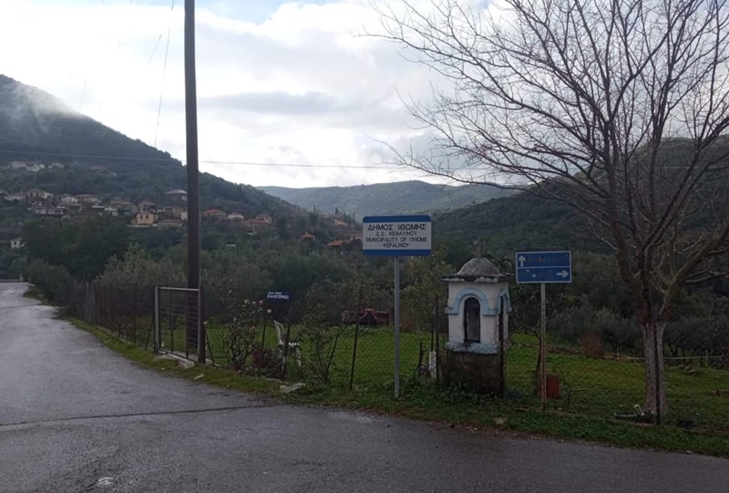 κεφαλληνού: κακή η κατάσταση της οδοποιίας στο χωριό των αγωνιστών και οπλαρχηγών του 1821 10