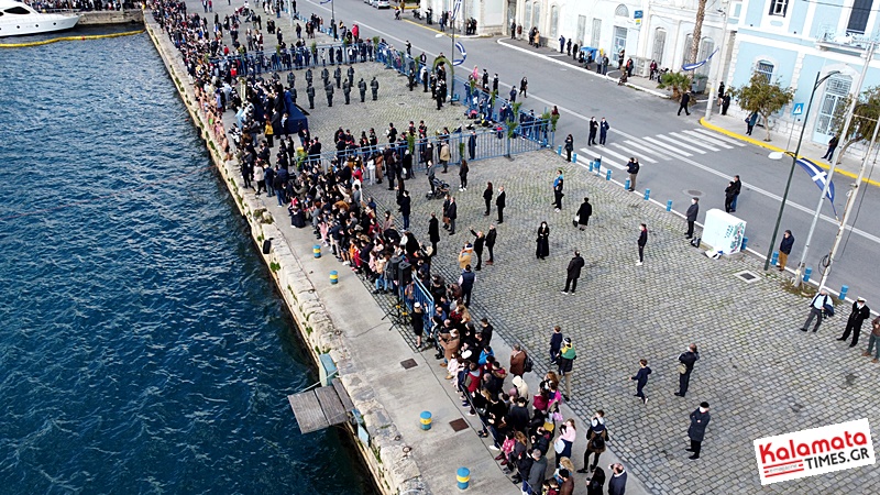 Βίντεο και φωτογραφίες από τον εορτασμό των Θεοφανείων στην Καλαμάτα 51