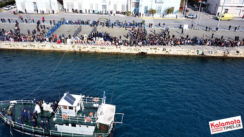 Βίντεο και φωτογραφίες από τον εορτασμό των Θεοφανείων στην Καλαμάτα 52