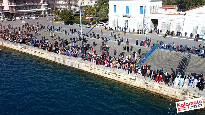 Βίντεο και φωτογραφίες από τον εορτασμό των Θεοφανείων στην Καλαμάτα 19