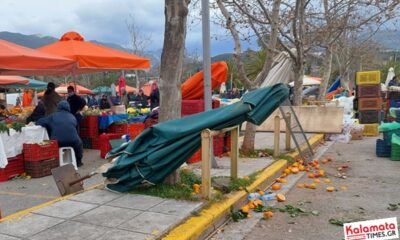 σοβαρός τραυματισμός ηλικιωμένης στην κεντρική αγορά καλαμάτας από ομπρέλα! 71