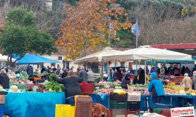 Ακρίβεια: Φωτιά στον οικογενειακό προϋπολογισμό από τις αυξήσεις σε τρόφιμα, ηλεκτρικό ρεύμα και καύσιμα 16