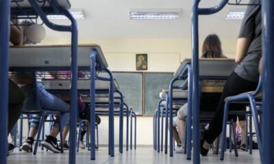 Έρχεται η ελληνική «Pisa» για μαθητές της ΣΤ’ δημοτικού και Γ’ Γυμνασίου 19