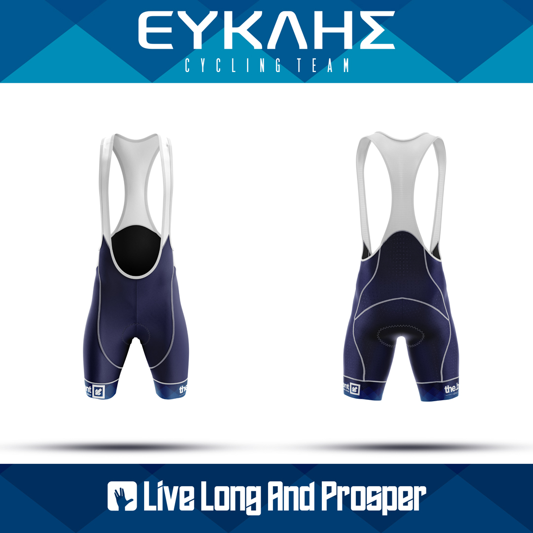 Η ποδηλατική ομάδα της ''Ευκλής Cycling Team'' 21 Η ποδηλατική ομάδα της ''Ευκλής Cycling Team'' 10
