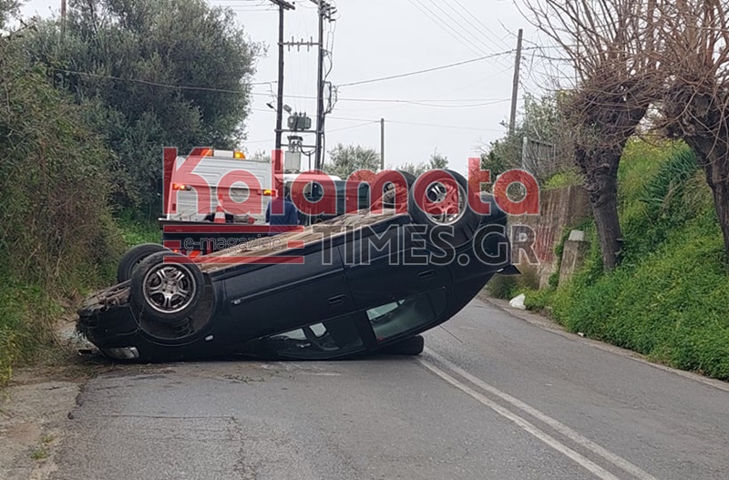 Ντελαπάρισε αυτοκίνητο κάτω από το κάστρο της Καλαμάτας 7