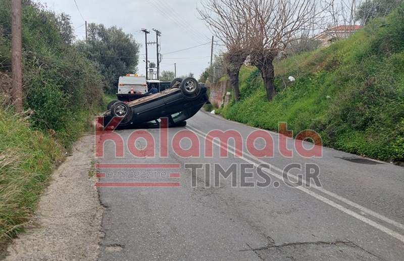 Ντελαπάρισε αυτοκίνητο κάτω από το κάστρο της Καλαμάτας 9