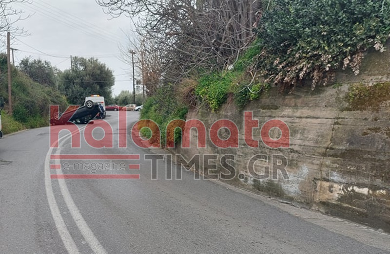 Ντελαπάρισε αυτοκίνητο κάτω από το κάστρο της Καλαμάτας 10