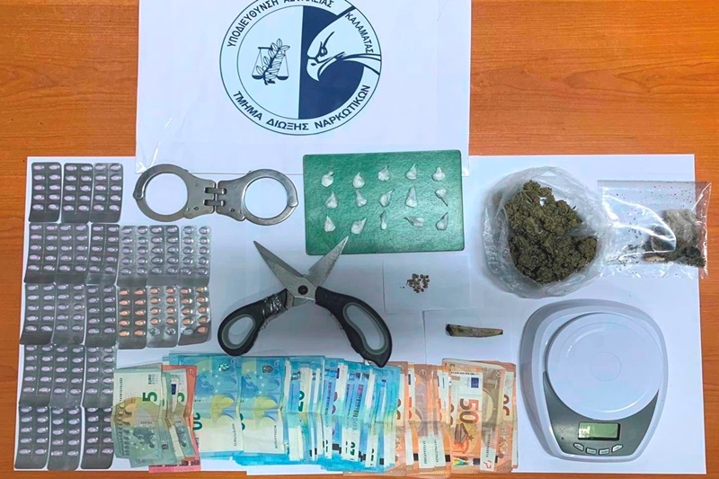 Συνελήφθησαν στη Μεσσηνία δύο άτομα ποσότητες κοκαΐνης και ναρκωτικά δισκία 1