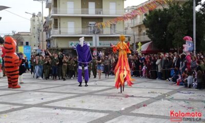 162ο Καρναβάλι Μεσσήνης: Γλέντι με περίπατο στην κεντρική πλατεία Μεσσήνης 137