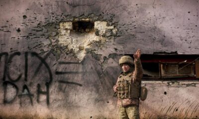 Γεωργία Μαγκλάρα - Homo homini lupus (Ο άνθρωπος για τον άνθρωπο λύκος) 8