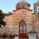 πανηγυρίζει η ιερά μονή ελληνικών άνθειας μεσσηνίας 65
