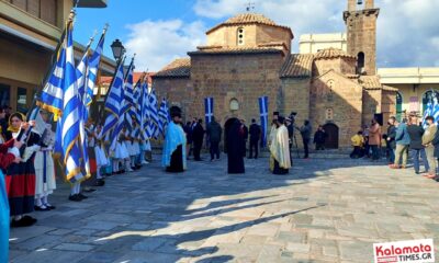 Χ. Αναστασόπουλος: Γιατί δεν εφαρμόζεται η θεσπισμένη τοπική αργία της 23ης Μαρτίου; 46