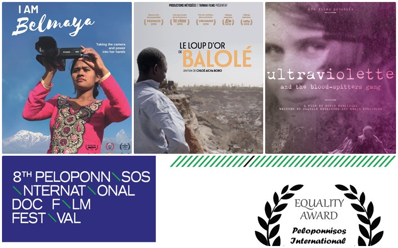 τελετή λήξης & τα βραβεία του 8ου διεθνούς φεστιβάλ ντοκιμαντέρ πελοποννήσου 5