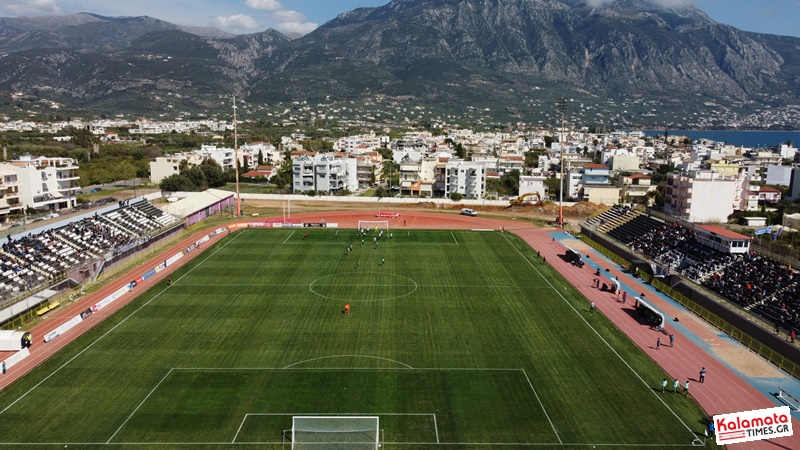 Επιβλητική η Καλαμάτα διέσυρε 5-0 την Eπισκοπή - Πρωταθλητής ο Λεβαδειακός 6