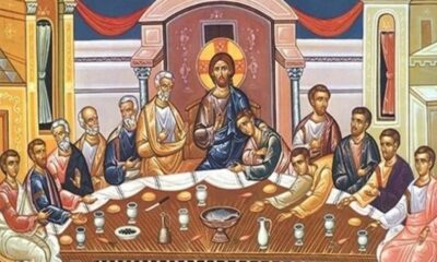 Μεγάλη Πέμπτη: Ο Μυστικός Δείπνος και η Σταύρωση 11