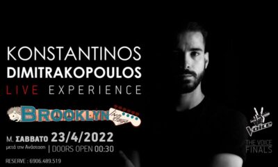 Μετά την Ανάσταση στο Brooklyn Live Stage ο φιναλίστ του "The Voice of Greece" Κωνσταντίνος Δημητρακόπουλος 16