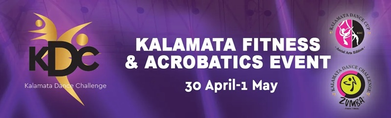 kalamata fitness weekend: μια γιορτή γυμναστικής και χορού για καλό σκοπό 6