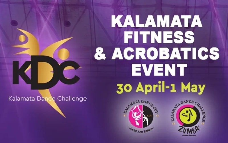 kalamata fitness weekend: μια γιορτή γυμναστικής και χορού για καλό σκοπό 5