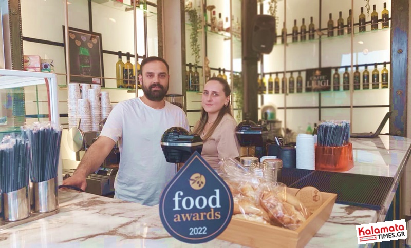 Έλαμψε το Lupus Bistro στα Food awards 2022, βραβεύτηκε ως το καλύτερο Bistro σε όλη την Ελλάδα 8