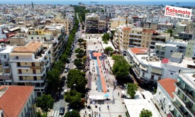 Kalamata Street Pole Vault (video) 11