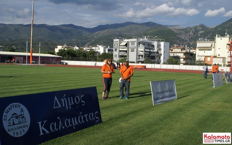 Το Σάββατο 21 Μαΐου 2022 τα «Παπαφλέσσεια» με τη στήριξη του Δήμου Καλαμάτας 1