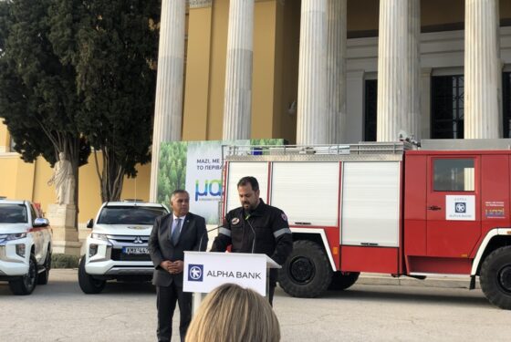 Δωρεά πυροσβεστικού οχήματος από την ALPHA BANK στην Ο.Α.Κ. 4Χ4 Μεσσηνίας 12