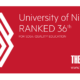 Το Πανεπιστήμιο Λευκωσίας στα 40 Καλύτερα Πανεπιστήμια Παγκοσμίως στην Ποιοτική Εκπαίδευση 22