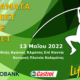 kalamata street pole vault με τη συμμετοχή πλειάδας εξαιρετικών αθλητών 12