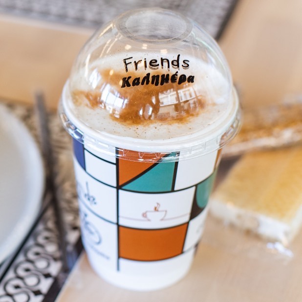 friends cafe: όταν η σχέση σου με τον καφέ πάει σε άλλο επίπεδο…. 13
