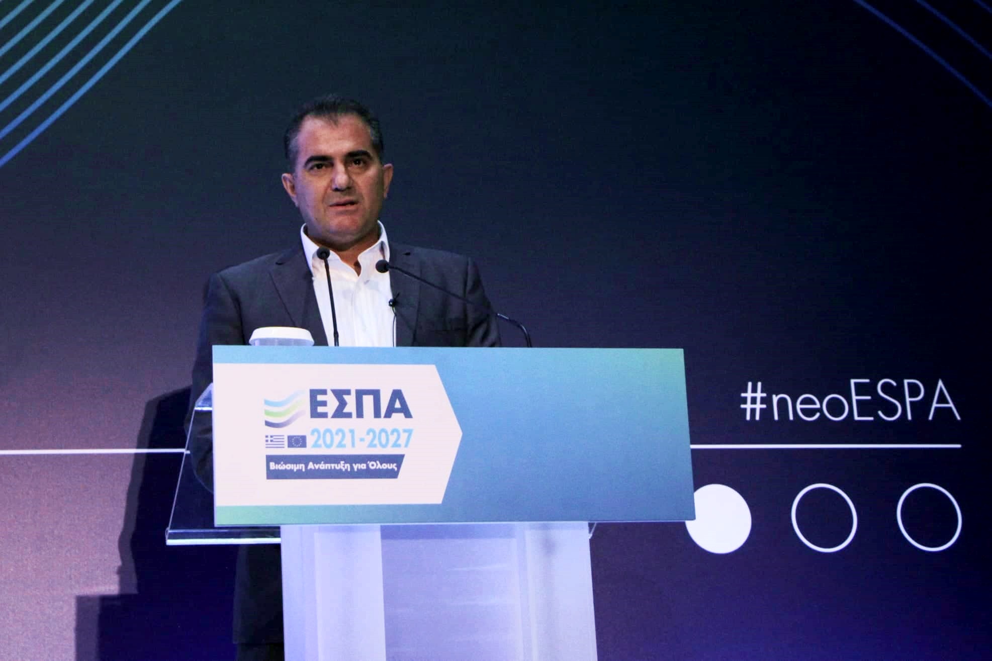 Ομιλία Δημάρχου στο Αναπτυξιακό Συνέδριο για το νέο ΕΣΠΑ 2021-2027 3