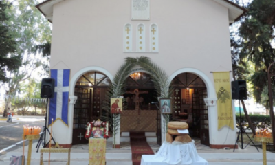 την κυριακή 3 ιουλίου 2022 θρησκευτική πανήγυρη στο εκκλησάκι της αγίας σκέπης 62