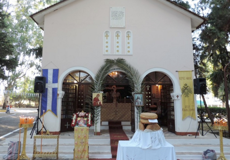 την κυριακή 3 ιουλίου 2022 θρησκευτική πανήγυρη στο εκκλησάκι της αγίας σκέπης 1
