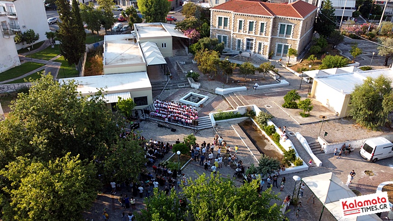 Φωτογραφίες και βίντεο από το 1ο Φεστιβάλ Ένωσης Συλλόγου Γονέων και Κηδεμόνων Καλαμάτας 98