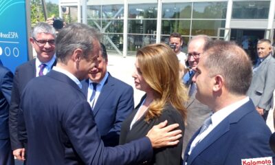 Επίσκεψη Κυριάκου Μητσοτάκη στην Καλαμάτα με ανακοινώσεις σημαντικών έργων 17