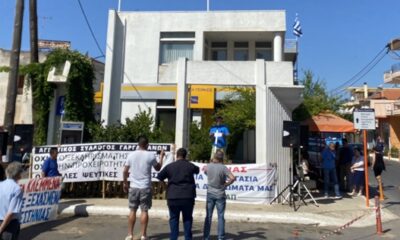 Ο Μενέλαος Γερονικόλος στη διαμαρτυρία κατοίκων των Γαργαλιάνων 1