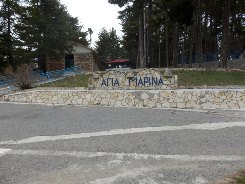 Στις 16 Ιουλίου οι Κατασκηνώσεις της Αγίας Μαρίνας καλωσορίζουν 125 παιδιά & 25 ΑΜΕΑ 5
