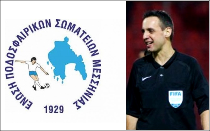 Ηλίας Αλεξέας: Απολογισμός δράσεων και οριοθέτηση πορείας για το μέλλον 1