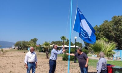 Αναρτήθηκε η γαλάζια σημαία στην παραλία Μπούκας Μεσσήνης 1