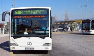 Σε Ποινή φυλάκισης 8 μηνών, ο οδηγός λεωφορείου που κατέβασε 11χρονο χωρίς μάσκα 1