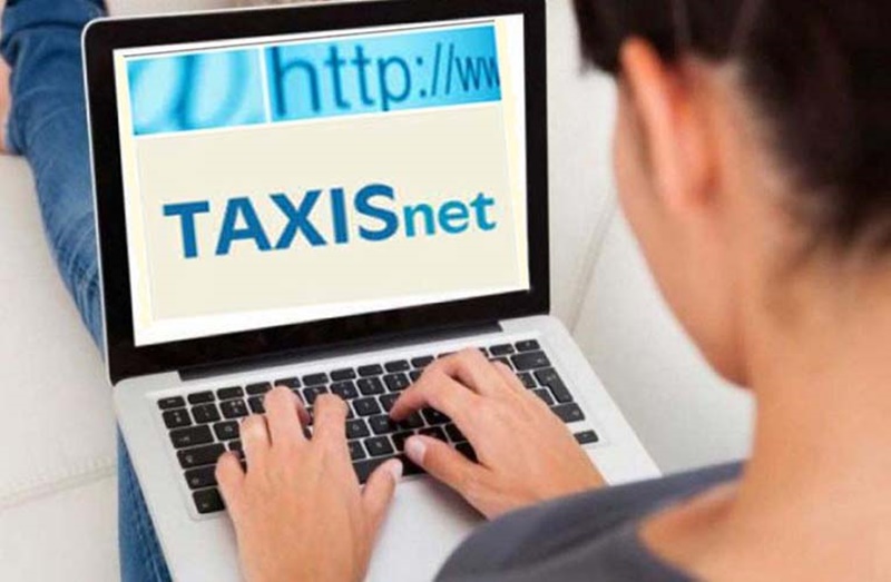 Το Taxisnet είναι το «δεύτερο χέρι» του Δημοσίου. Επεκτείνεται συνεχώς. 1