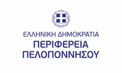 Αγωνία για τους 200 Έλληνες φοιτητές που σπουδάζουν στα Πανεπιστήμια της Ουκρανίας 15