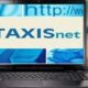 Το Taxisnet είναι το «δεύτερο χέρι» του Δημοσίου. Επεκτείνεται συνεχώς 15